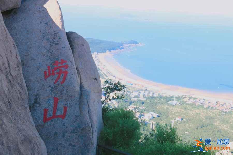 清明小長假去青島怎么玩，清明小長假去青島哪里好玩，清明小長假青島游玩攻略？