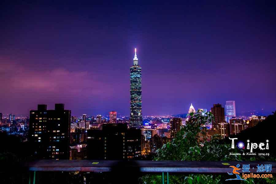 臺灣人過春節嗎,臺灣過春節有哪些有意思的活動? 臺灣人過春節嗎,臺灣過春節有哪些有意思的活動?