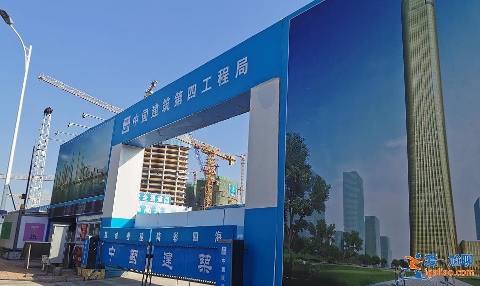 恒大轉讓深圳總部地塊 掛牌價75億!已有潛在買家前往勘查? 恒大轉讓深圳總部地塊 掛牌價75億!已有潛在買家前往勘查?