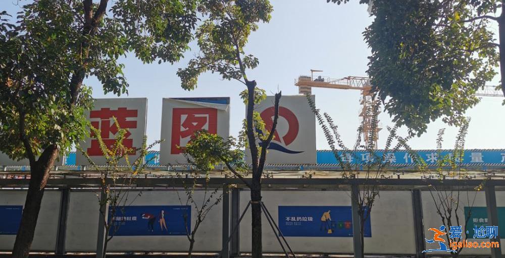 恒大轉讓深圳總部地塊 掛牌價75億!已有潛在買家前往勘查? 恒大轉讓深圳總部地塊 掛牌價75億!已有潛在買家前往勘查?