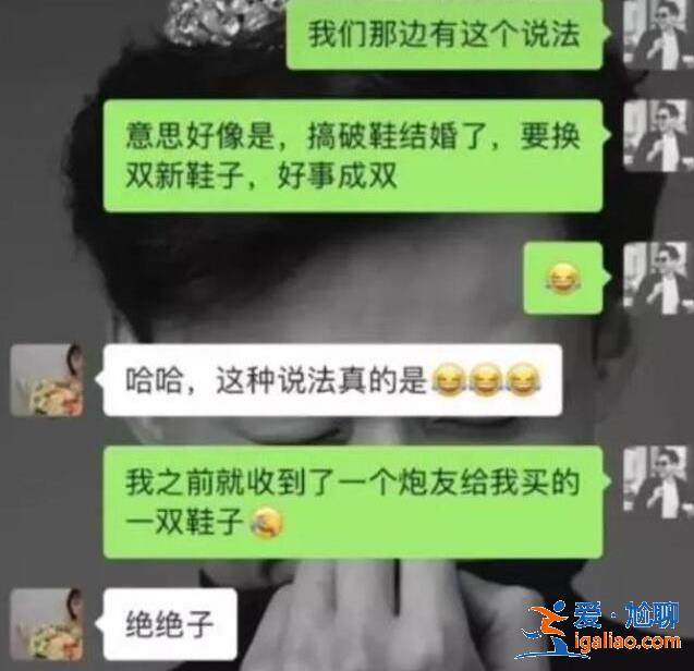 張家界新娘婚前出軌事件真的假的？事件后續怎么樣了？