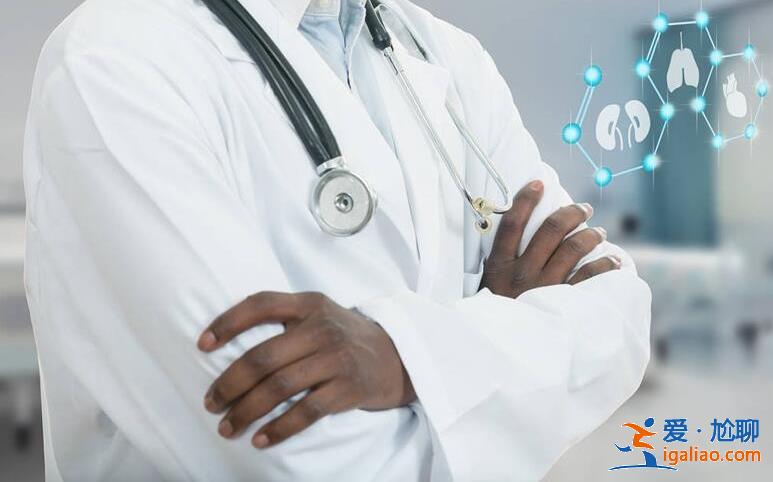 老人遭魯某推倒后多次沖向廚房 魯經(jīng)緯醫(yī)生是軍人嗎? 老人遭魯某推倒后多次沖向廚房 魯經(jīng)緯醫(yī)生是軍人嗎?