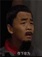 小戲骨版水滸傳什么時候播？演員表介紹？