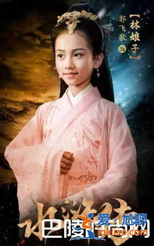 小戲骨版水滸傳什么時候播？演員表介紹？