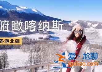 10月11月適合去哪里旅游，深秋去哪旅游最好？