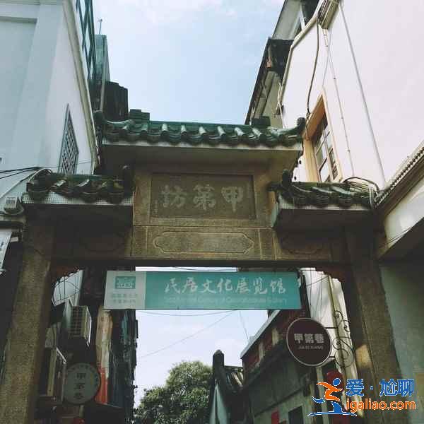 潮州一日游玩什么，潮州一日游路線推薦，潮州一日游玩攻略？