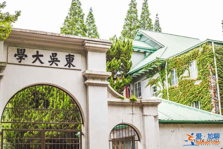 中秋節去蘇州怎么樣，2018中秋節去蘇州玩什么？