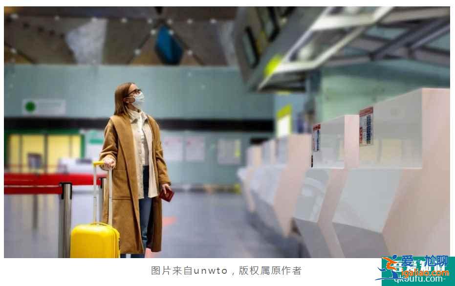 New！國(guó)務(wù)院入境政策：中美旅行限制規(guī)章詳解！？