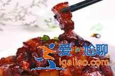 怎樣做紅燒肉? 怎樣做紅燒肉?