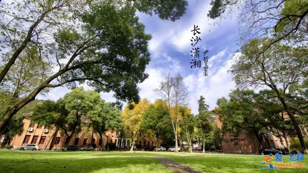 【十一自駕去哪里玩】2018十一自駕游去哪里好，自駕游去哪里好玩？