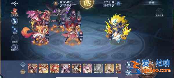 奧奇?zhèn)髡f手游戰(zhàn)斗id生成失敗什么意思？戰(zhàn)斗id生成失敗異常修復(fù)公告？