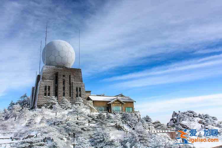黃山十一天氣,2018十一國慶去黃山穿什么,黃山天氣預測? 黃山十一天氣,2018十一國慶去黃山穿什么,黃山天氣預測?