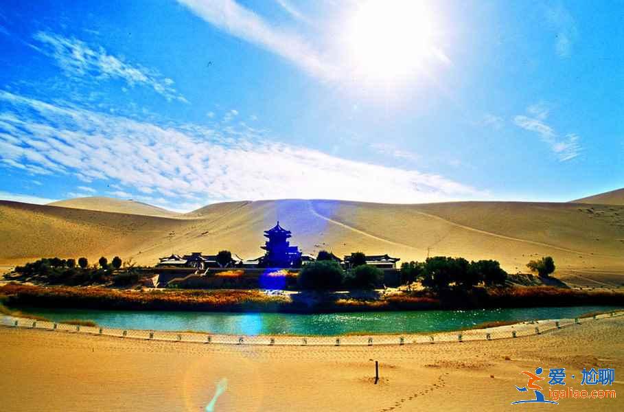 【2018敦煌國慶十一天氣預報】2018敦煌國慶十一天氣怎么樣? 【2018敦煌國慶十一天氣預報】2018敦煌國慶十一天氣怎么樣?