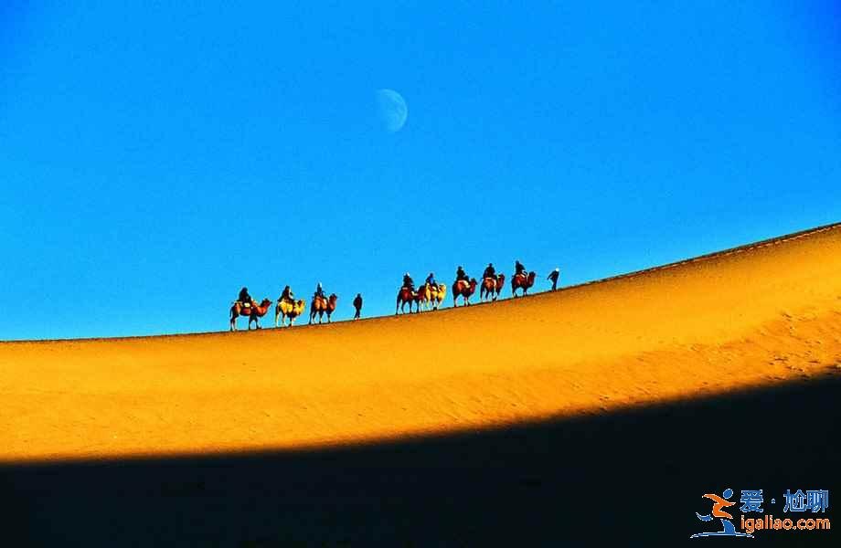 【2018敦煌國慶十一天氣預報】2018敦煌國慶十一天氣怎么樣? 【2018敦煌國慶十一天氣預報】2018敦煌國慶十一天氣怎么樣?