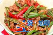 湖南辣椒炒肉的做法？