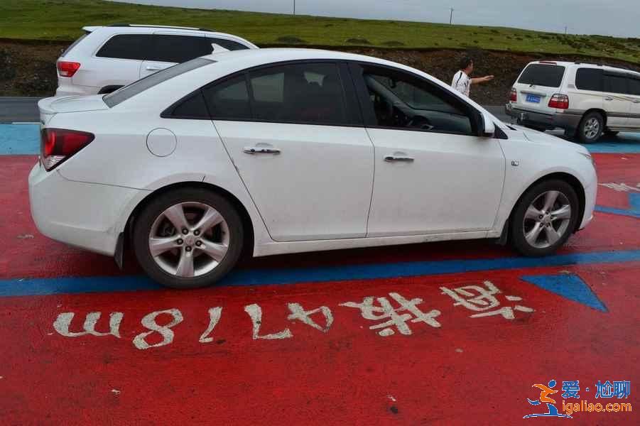 旅游中遇到意外怎么辦?旅游急救妙招大盤點? 旅游中遇到意外怎么辦?旅游急救妙招大盤點?