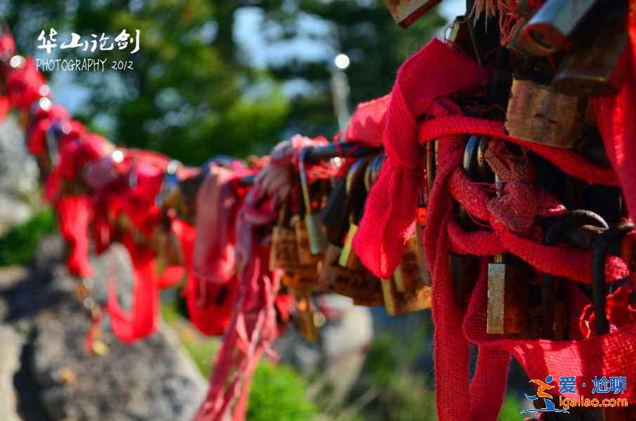 2018華山十一天氣怎么樣,2018國慶節(jié)登華山天氣如何? 2018華山十一天氣怎么樣,2018國慶節(jié)登華山天氣如何?