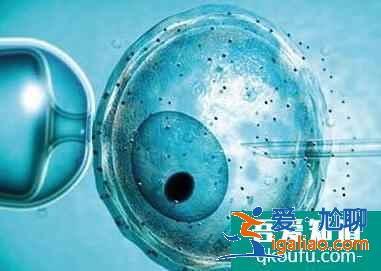 泰國第三代試管嬰兒技術怎么樣？對于遺傳疾病是否可以篩選？？