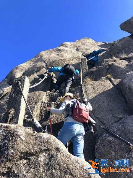 旅游中遇到意外怎么辦?旅游急救妙招大盤點? 旅游中遇到意外怎么辦?旅游急救妙招大盤點?