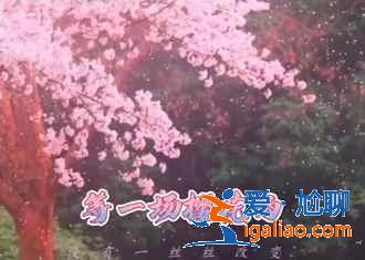國慶節去哪旅游人少，2018國慶節旅游哪里人少，國慶節去哪里玩人少？