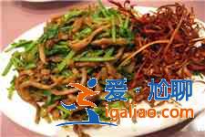 香辣肉絲？