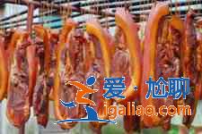 臘肉的做法？