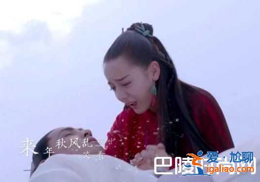 烈火如歌銀雪復活與如歌怎么樣了？？