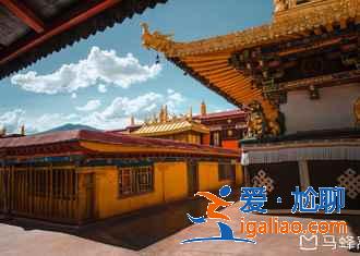 【國慶節走川藏線價格】國慶節川藏線自駕游路線，國慶節川藏線有什么好玩的？