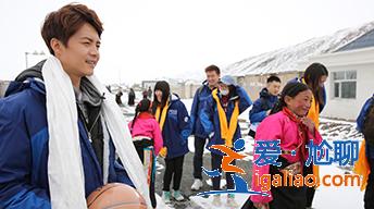 公益之行始于足下2016搜狗網址導航宇夢童行起航