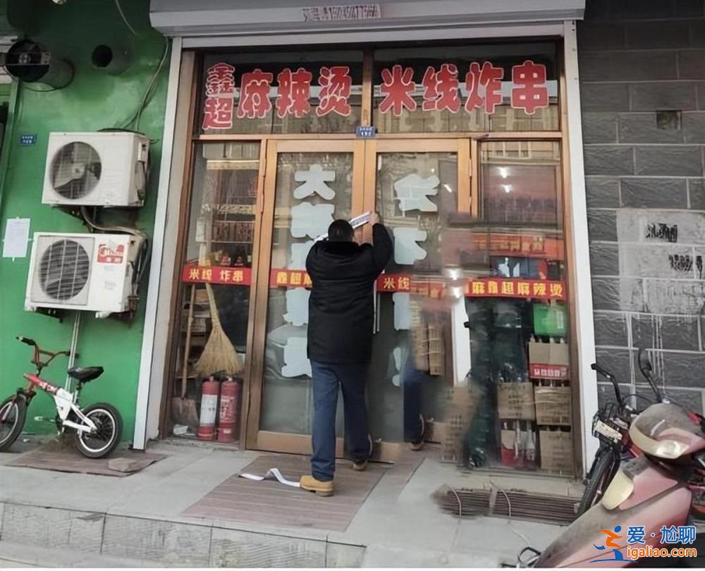 米線店老板曝剛吃完飯沒(méi)戴口罩被封 調(diào)查應(yīng)該繼續(xù)深入？