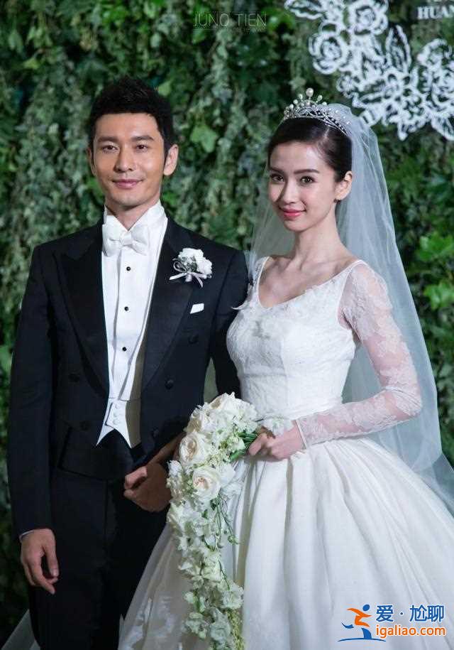 公認“最有錢”的五對明星，黃曉明楊穎墊底，第一對富可敵國