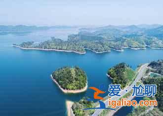 【千島湖旅游】2018十一去千島湖好玩嗎，十一去千島湖人多嗎？