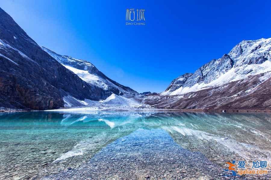 【十一旅游哪里人少】2018十一旅游景好人少的地方？