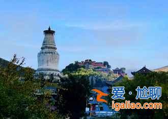 2018五臺山國慶十一天氣預報，2018五臺山國慶十一天氣怎么樣？