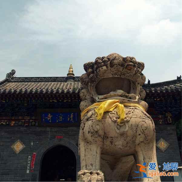 2018五臺山國慶十一天氣預報，2018五臺山國慶十一天氣怎么樣？