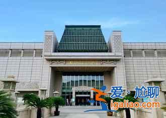 【2018徐州國慶十一天氣】2018徐州國慶十一天氣預報? 【2018徐州國慶十一天氣】2018徐州國慶十一天氣預報?