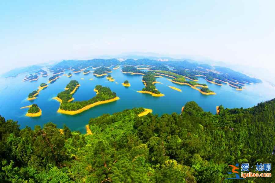 【千島湖旅游】2018十一去千島湖好玩嗎，十一去千島湖人多嗎？