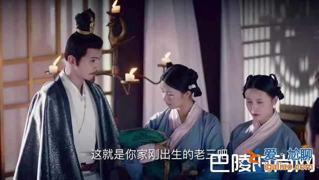 宇文護什么時候知道了楊麗華的真實身份？