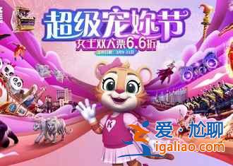 【廣州十一天氣】2018廣州十一天氣,2018廣州十一天氣預測? 【廣州十一天氣】2018廣州十一天氣,2018廣州十一天氣預測?