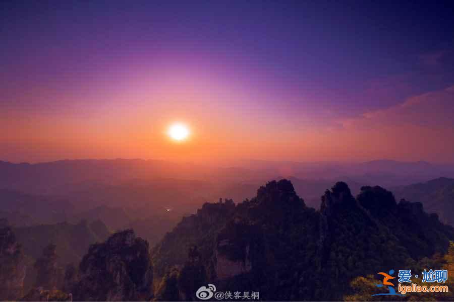 【張家界十一天氣】2018張家界十一天氣,2018張家界十一天氣預測? 【張家界十一天氣】2018張家界十一天氣,2018張家界十一天氣預測?
