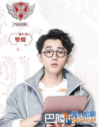 全職高手電視劇什么時候播？演員表介紹？