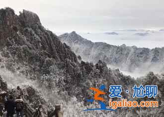 【張家界十一天氣】2018張家界十一天氣,2018張家界十一天氣預測? 【張家界十一天氣】2018張家界十一天氣,2018張家界十一天氣預測?