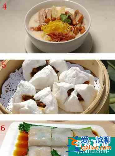 吃貨版的廣州早茶美味點心大放送？