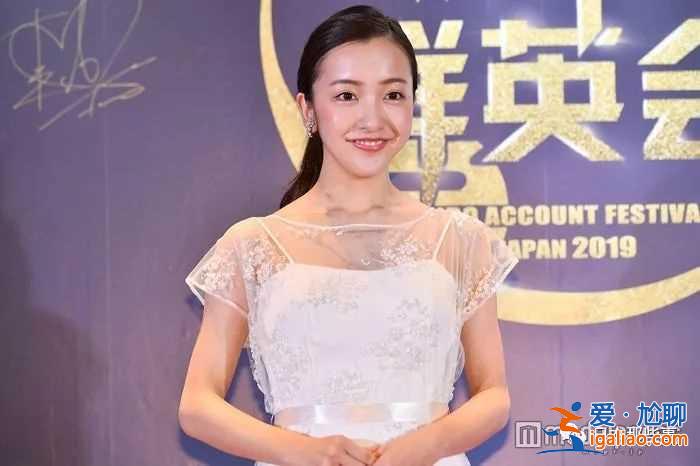 微博群英會在日本盛大舉行 中日明星紅毯爭奇斗艷