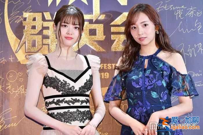 微博群英會在日本盛大舉行 中日明星紅毯爭奇斗艷