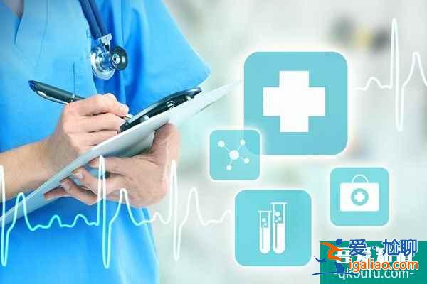 泰國試管嬰兒專家如何助繼發性不孕客人好孕？？