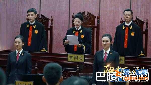 《陽光下的法庭》戲骨齊聚引領法治題材劇 劇情環環相扣？
