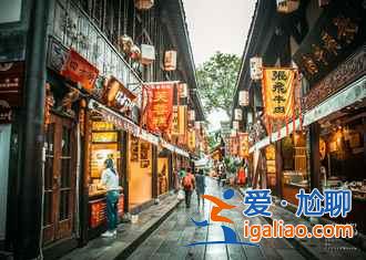 2018四川國慶節旅游景點推薦,四川國慶節去哪玩? 2018四川國慶節旅游景點推薦,四川國慶節去哪玩?