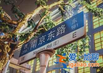 【國慶上海周邊游】2018十一國慶上海周邊游推薦，國慶節上海周邊游？