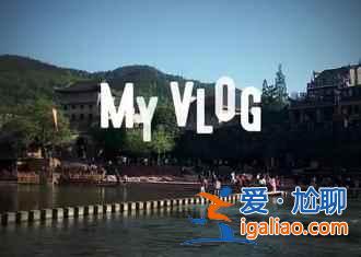 2018中秋國慶去哪兒玩，最全最美國內目的地推薦！？